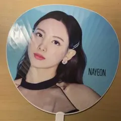 TWICE NAYEONうちわWORLD TOUR 2019 IN JAPAN