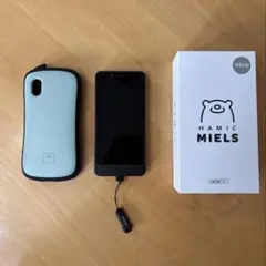 2026年最新】hamic-miels-nicの人気アイテム - メルカリ