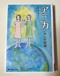 Item thumbnail for item 5985c5f7-f24c-4622-a074-b5f52b7e2b98