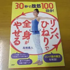 あんちゃん様 リクエスト 2点 まとめ商品