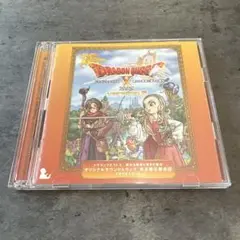 「ドラゴンクエスト10 眠れる勇者と導きの盟友」オリジナルサウンドトラック/す…