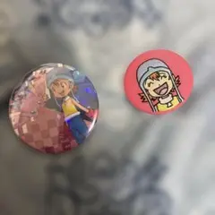 Item thumbnail for item da48a5dc-e524-45b3-9403-4d31cfe06b48