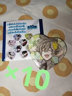 2025年最新】郡司晃の人気アイテム - メルカリ