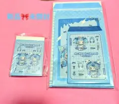 Item thumbnail for item 3dea1949-7f04-485d-8373-c26b835d5544