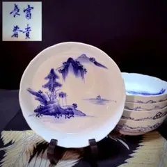 希少　亀山焼　青絵皿　手描き　２枚 希少 亀山焼 青絵皿 手描き 2枚 - メルカリ