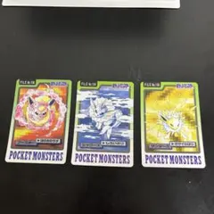 2026年最新】カードダス ポケモンの人気アイテム - メルカリ