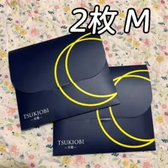 Item thumbnail for item 50940e0f-ef7a-4b21-90c2-5bc2ed842050