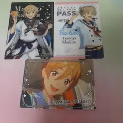 2026年最新】あんスタ別出品の人気アイテム - メルカリ