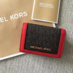 新品　MICHEAL KORS マイケルコース　三つ折り　財布　ブラウン　レッド
