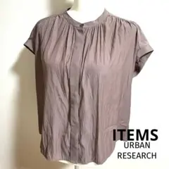 ITEMS URBAN RESEARCH ブラウス スタンドカラー レディースのサムネイル