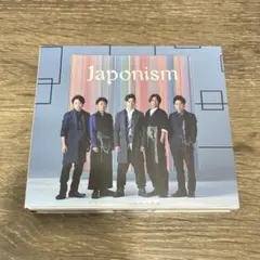 2026年最新】Japonism ジャポニズムの人気アイテム - メルカリ