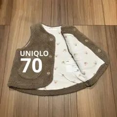 【美品】UNIQLO ベビー ベスト70cm