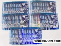 東京リベンジャーズ 東リべ 原画展 クリアカード 松野千冬 まとめ売り