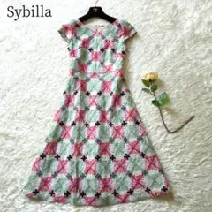 美品✨シビラ　ロングワンピース　 刺繍　 麻　花柄　マルチカラー　日本製　M