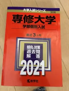 Item thumbnail for item 24f0606e-def1-4082-9172-e2c68d90f4a9