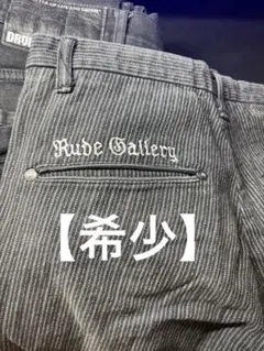 2026年最新】RUDE GALLERY メンズ スラックスの人気アイテム - メルカリ