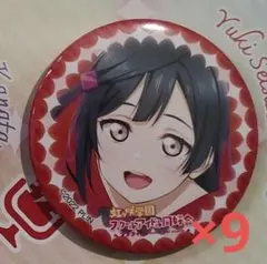 2025年最新】優木せつ菜 缶バッジの人気アイテム - メルカリ