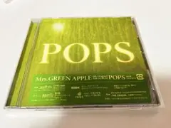 POPS
