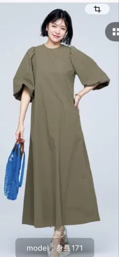 Sov ダブスタ カシュクールワンピース マキシ丈 リボンベルト ベージュ