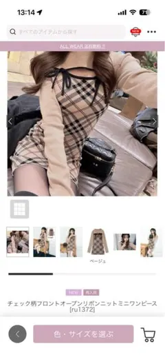 Item thumbnail for item a8648131-055c-424a-9f6f-6244de9f9156