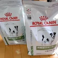 ROYAL CANIN 満腹感サポート 小型犬用 3kg　２袋