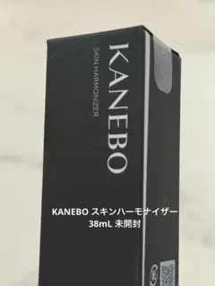KANEBO スキンハーモナイザー 38mL 未開封のサムネイル