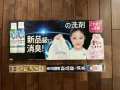 Item thumbnail for item 3b44175d-4329-409d-ac04-2d6e8d3ab8b9