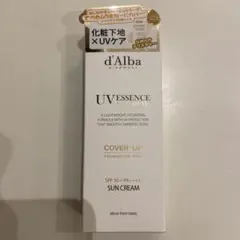 ダルバ　トーンアップサンクリーム　カバーベージュ　50ml 日焼け止め下地