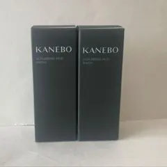 【新品未開封】KANEBO スクラビングマッドウォッシュ20g 2個セットのサムネイル