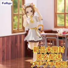 2025年最新】田井中律の人気アイテム - メルカリ