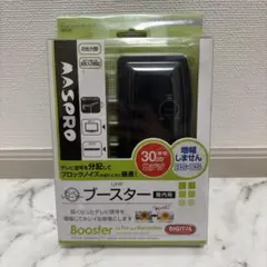 MASPRO SCUBCTRW30-PN ブースター マスプロ電工 - メルカリ