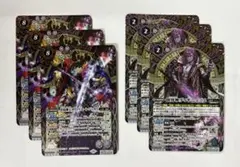 バトルスピリッツ　冥府神王カヴァリエーレ・バッカス、創界神ディオニュソス　各3枚