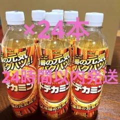 【賞味期限9月】ドデカミン 500ml×24本 炭酸飲料 まとめ売りのサムネイル