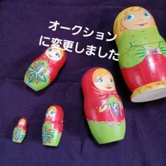 Item thumbnail for item 2d7d1754-6595-412a-af7e-84690114d3a5