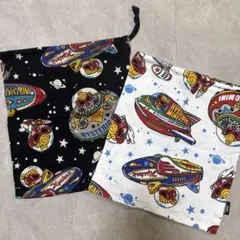 サカナクション山口一郎チャンネル エプロンとミトンのセット - メルカリ
