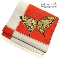 Item thumbnail for item ea95de41-090d-4ccf-bae1-a3b3c8c56552