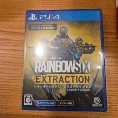 PS4 レインボーシックス エクストラクション
