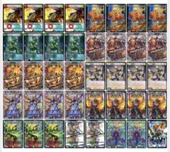 CS構築 リースドギラゴン王道 デッキ デュエルマスターズ おまけパーツ