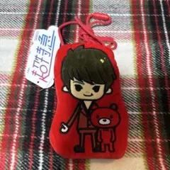 超特急 ユーキ アップリケポーチ