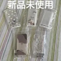 iPhone XR ケース 5点セット 新品未使用