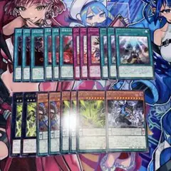 遊戯王　獄神パーツ