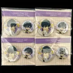 【台紙付き】Free! ワンダフル バースデー 缶バッジ 桐嶋郁弥 17セット 台紙付き】Free! ワンダフル バースデー 缶バッジ 桐嶋郁弥 17セット