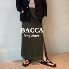 【新品】BACCA 定価2.9万 トゥモローランド サイドスリットロングスカートのサムネイル