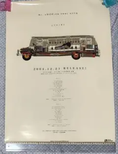 2026年最新】ポスター シフクノオト MR.CHILDRENの人気アイテム - メルカリ