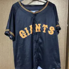 ［値下げ中］来場者特典GIANTS ロゴ入り ユニフォーム 黒