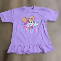 パウ・パトロール Tシャツ 120cm 紫 新品未使用 綿