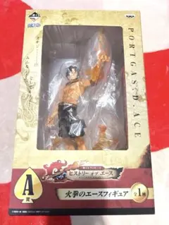 ワンピース ポートガス・D・エース フィギュアのサムネイル