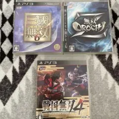 PS3 三国無双6 無双OROCHI Z 戦国無双4 セット