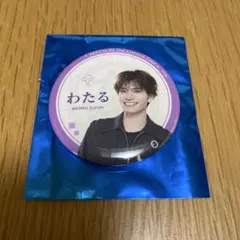 MATSURI ツアー 歌門福来 缶バッジ 鈴木渉