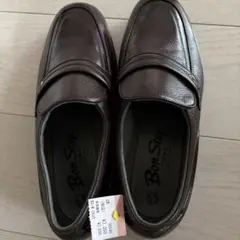 Bon Step ブラウン
